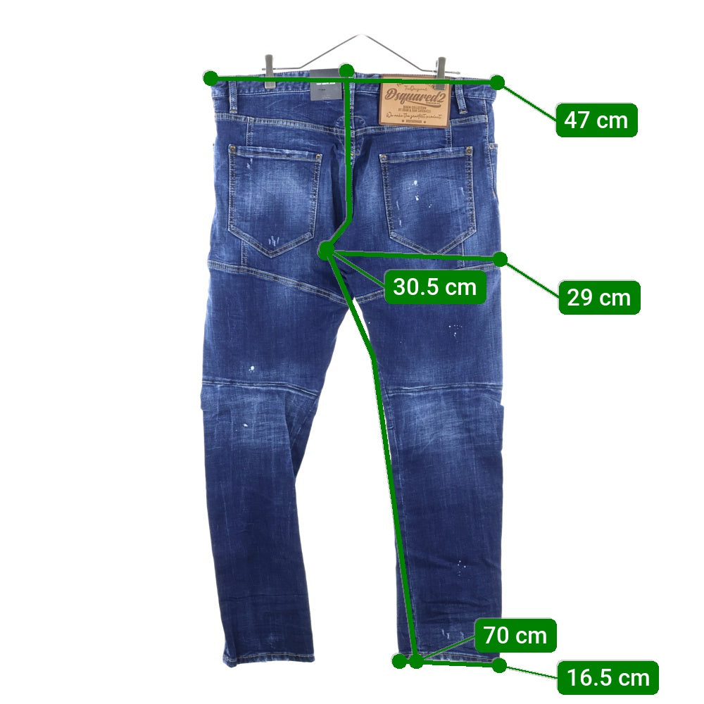 DSQUARED2(ディースクエアード) TIDY BIKER JEAN ダメージ加工 デニムパンツ インディゴ S74LB1622