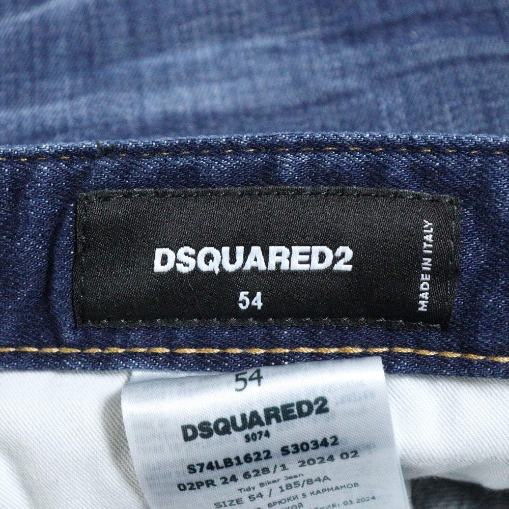 DSQUARED2(ディースクエアード) TIDY BIKER JEAN ダメージ加工 デニムパンツ インディゴ S74LB1622
