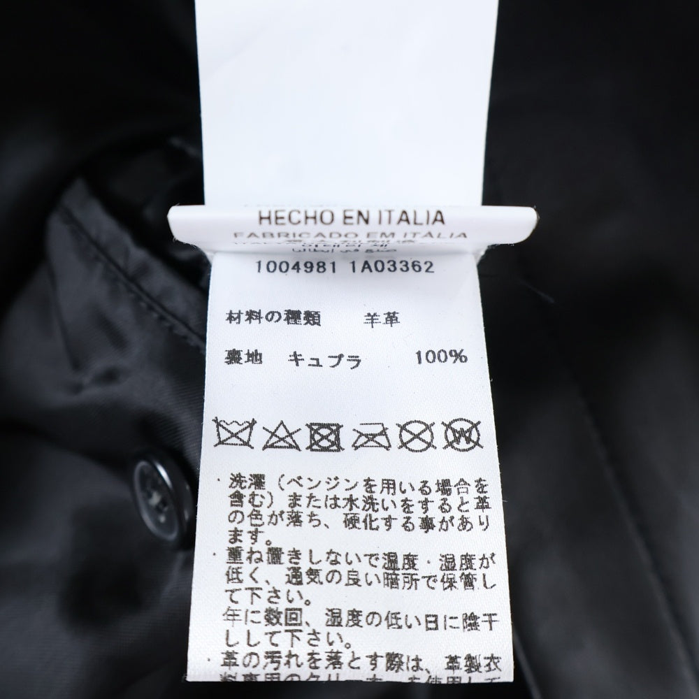 VERSACE(ヴェルサーチ) メデューサ ゴールド金具 ラムレザー ダブルライダースジャケット 1004981 1A03362 ブラック/ゴールド