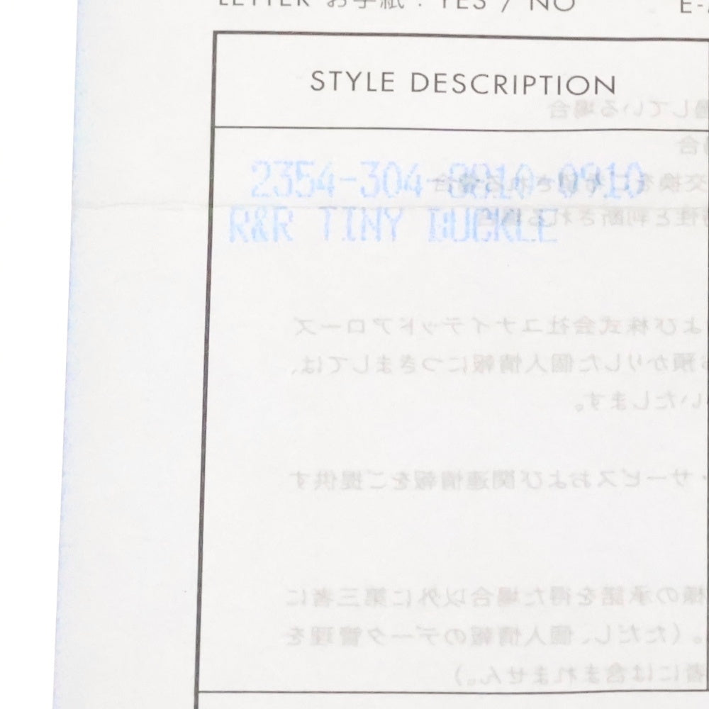 CHROME HEARTS(クロムハーツ) R&R TINY BUCKLE ガンスリンガー タイニーバックル レザーブレスレット チョーカー ブラック/シルバー