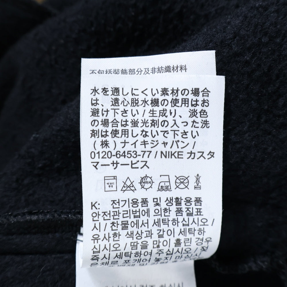 SUPREME(シュプリーム) 24SS×NIKE Heavy weight Sweat pant ナイキ ヘビーウエイト スウェット パンツ ブラック FQ0768-010