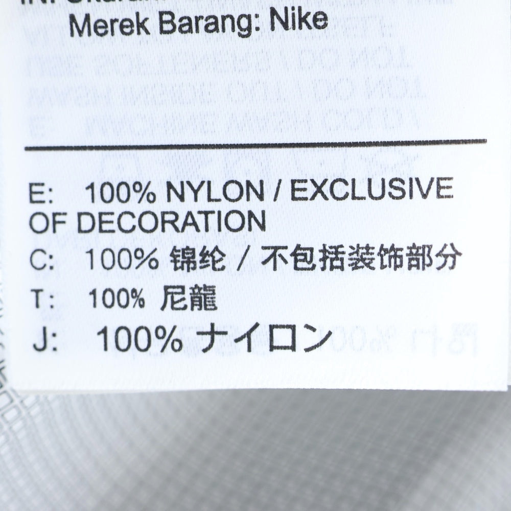 NIKE ACG(ナイキエーシージー) Fuji allover print poncho CK9242-325 フジ オールオーバーポンチョ ウインドブレーカー カーキ