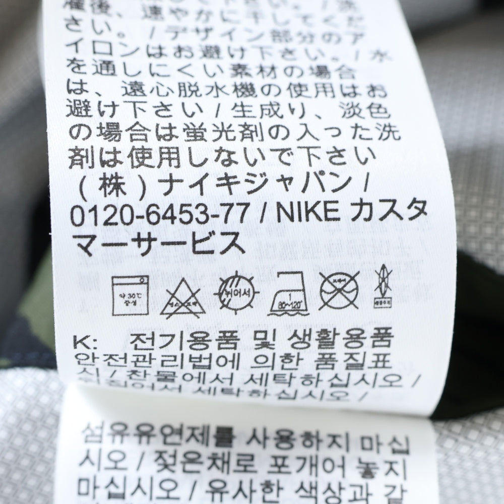 NIKE ACG(ナイキエーシージー) Fuji allover print poncho CK9242-325 フジ オールオーバーポンチョ ウインドブレーカー カーキ