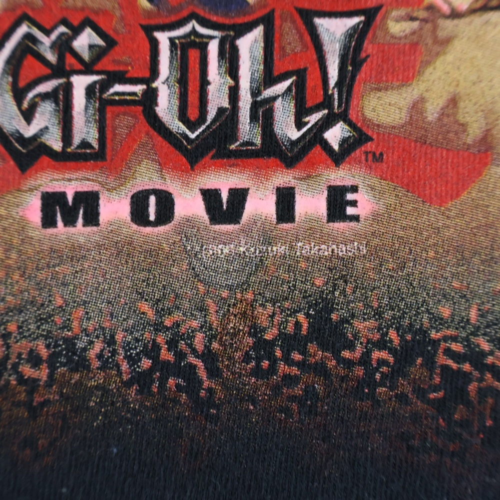 VINTAGE(ヴィンテージ) 90S 遊戯王 YU-GI-OH 1996 光のピラミッド プリント長袖Tシャツカットソー ブラック