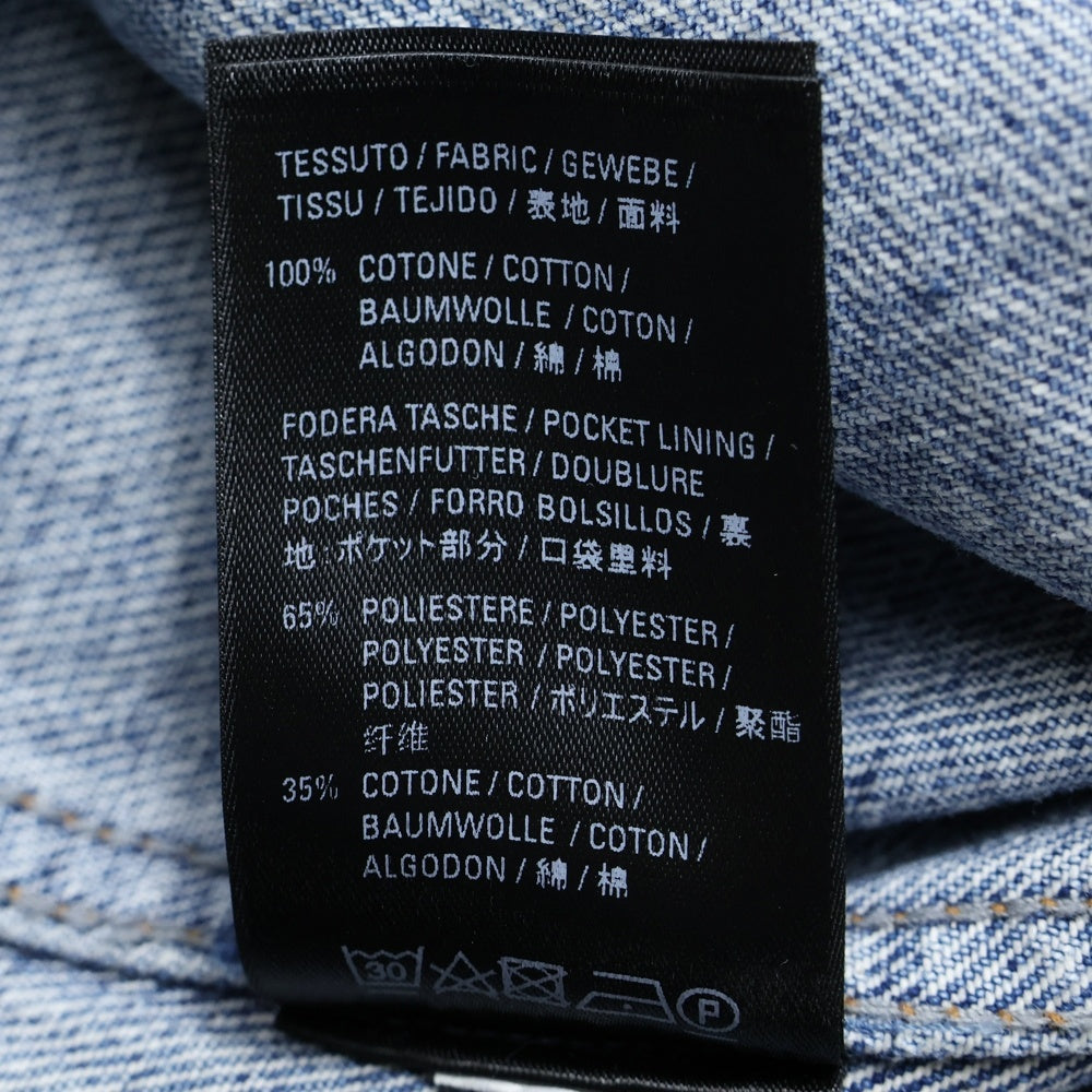 BALENCIAGA(バレンシアガ) 21SS BACK LOGO DENIM JACKET デニムジャケット インディゴ 64689 TDW15