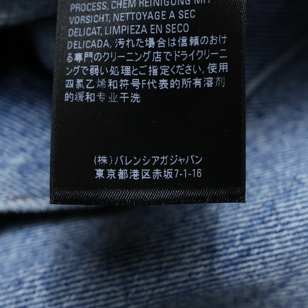 BALENCIAGA(バレンシアガ) 21SS BACK LOGO DENIM JACKET デニムジャケット インディゴ 64689 TDW15