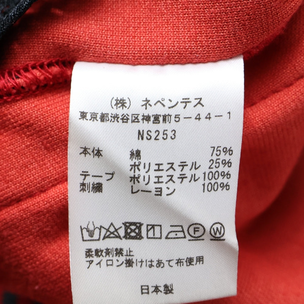 Needles(ニードルス) NARROW TRACK PANT ナロートラックパンツ レッド
