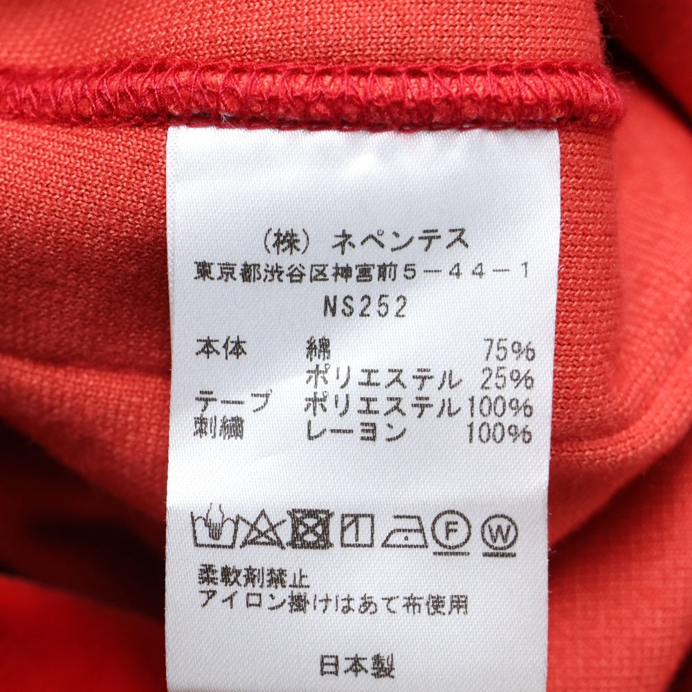Needles(ニードルス) TRACK HOODIE トラックフーディー レッド