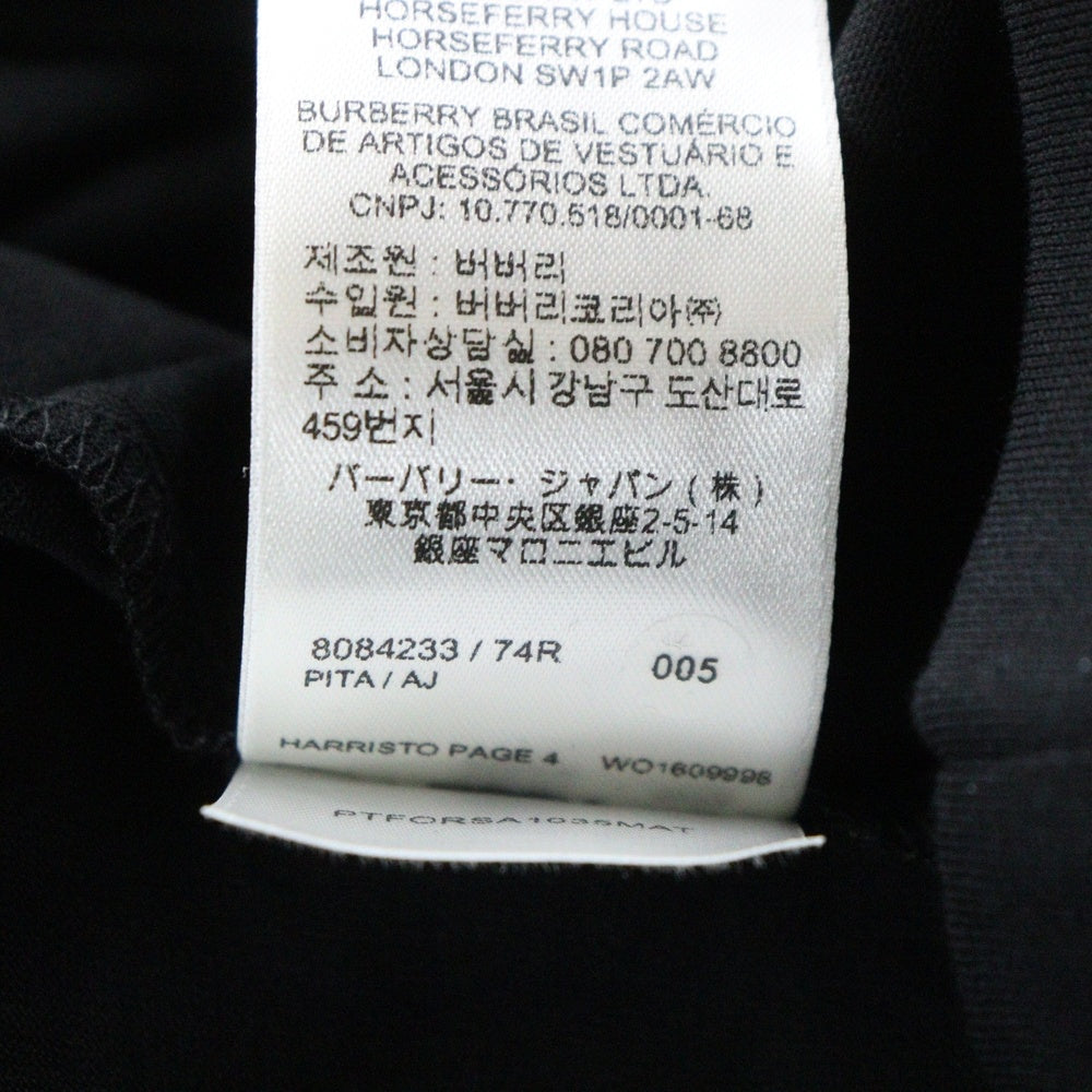BURBERRY(バーバリー) HARRISTON ロゴクルーネック 半袖カットソー Tシャツ ブラック