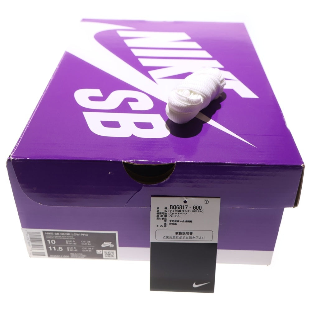 NIKE SB(ナイキエスビー) DUNK LOW PRO J-PACK CHICAGO BQ6817-600 ダンク プロ ジェーパック シカゴ ローカットスニーカー レッド/ホワイト US10/28.0cm