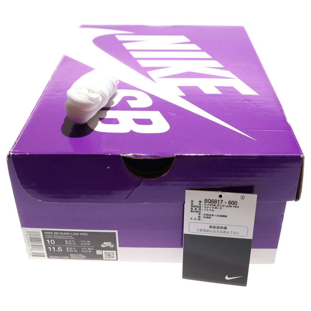 NIKE SB(ナイキエスビー) DUNK LOW PRO J-PACK CHICAGO BQ6817-600 ダンク プロ ジェーパック シカゴ ローカットスニーカー レッド/ホワイト US10/28.0cm