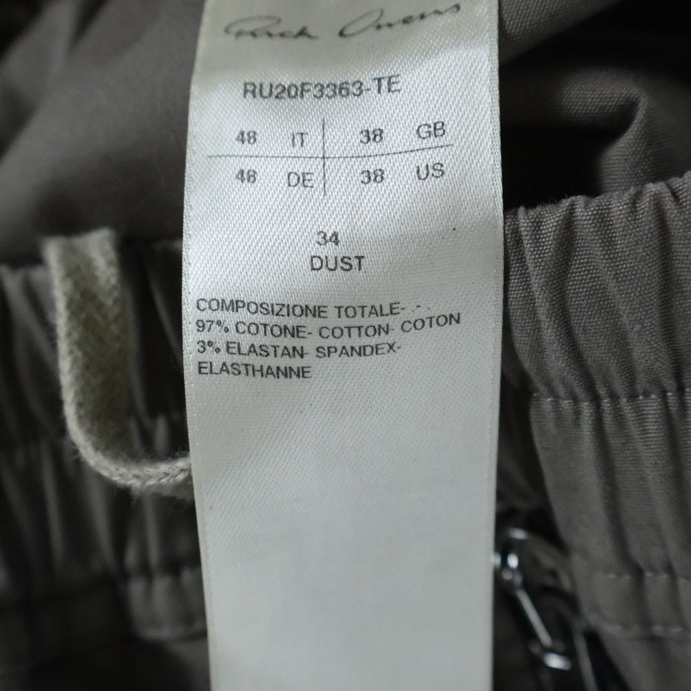 Rick Owens(リックオウエンス) BELA CROPPED PANTS ベラ クロップパンツ ベージュ RU20F3363-TE