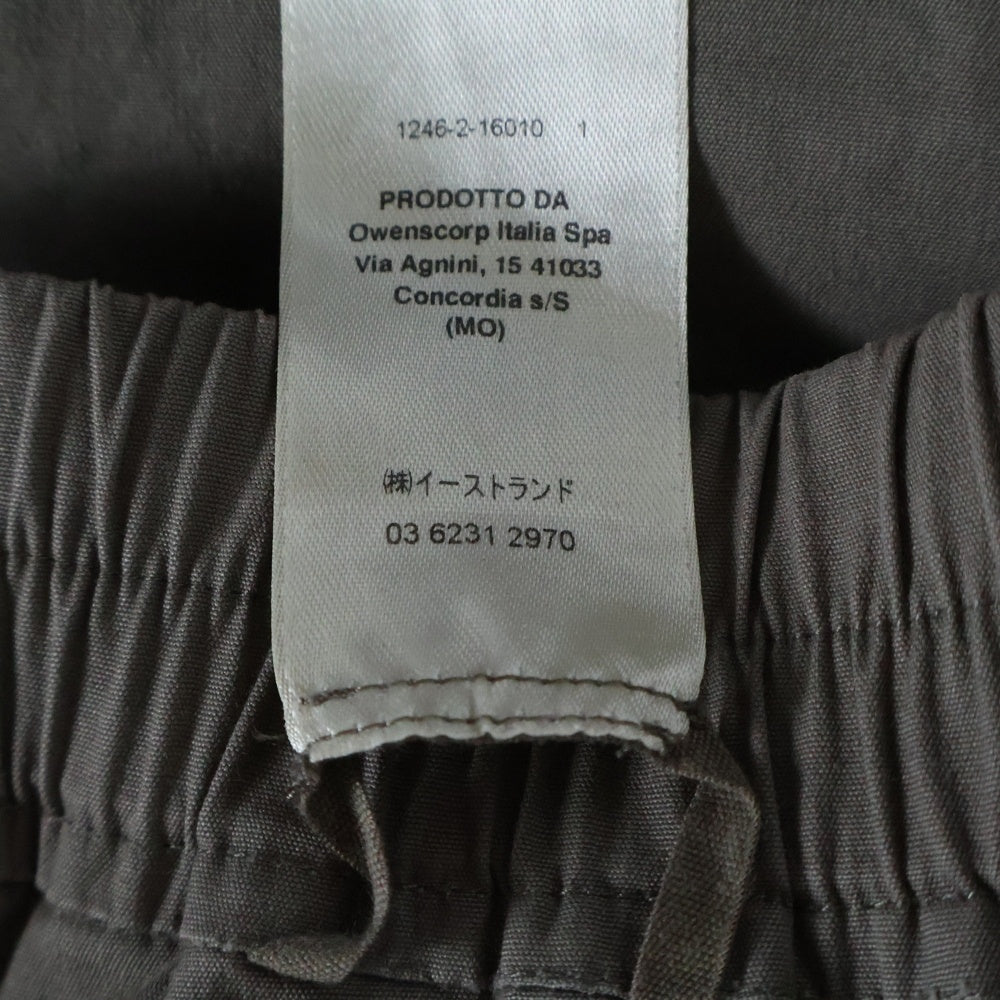 Rick Owens(リックオウエンス) BELA CROPPED PANTS ベラ クロップパンツ ベージュ RU20F3363-TE