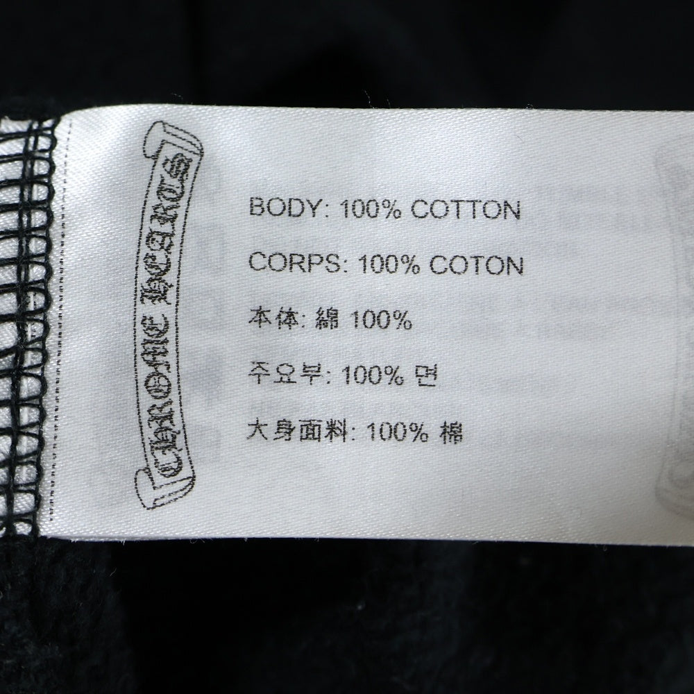 CHROME HEARTS(クロムハーツ) SWTSHRT PLVRスウェット ネックロゴプリント スウェットトレーナー ブラック