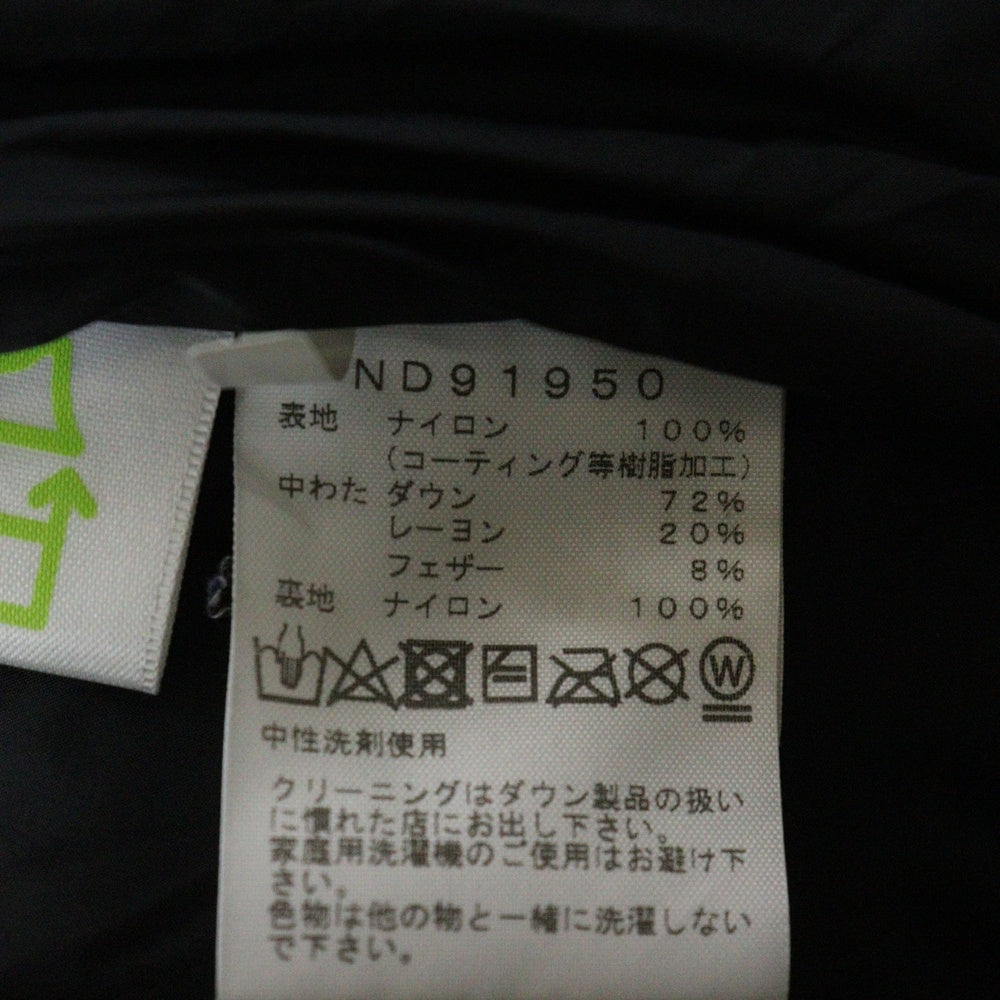 THE NORTH FACE(ザノースフェイス) BALTRO LIGHT JACKET バルトロライト フーデッドダウンジャケット カーキ ND91950
