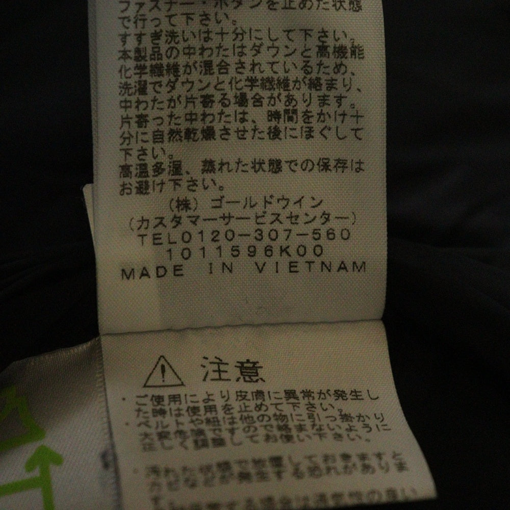 THE NORTH FACE(ザノースフェイス) BALTRO LIGHT JACKET バルトロライト フーデッドダウンジャケット カーキ ND91950