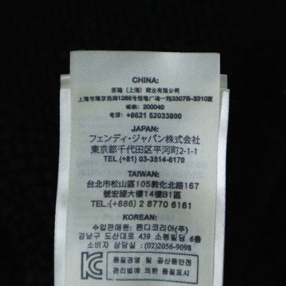 FENDI(フェンディ) フロントロゴ クルーネックニット セーター ブラック FZZ387 A3M3