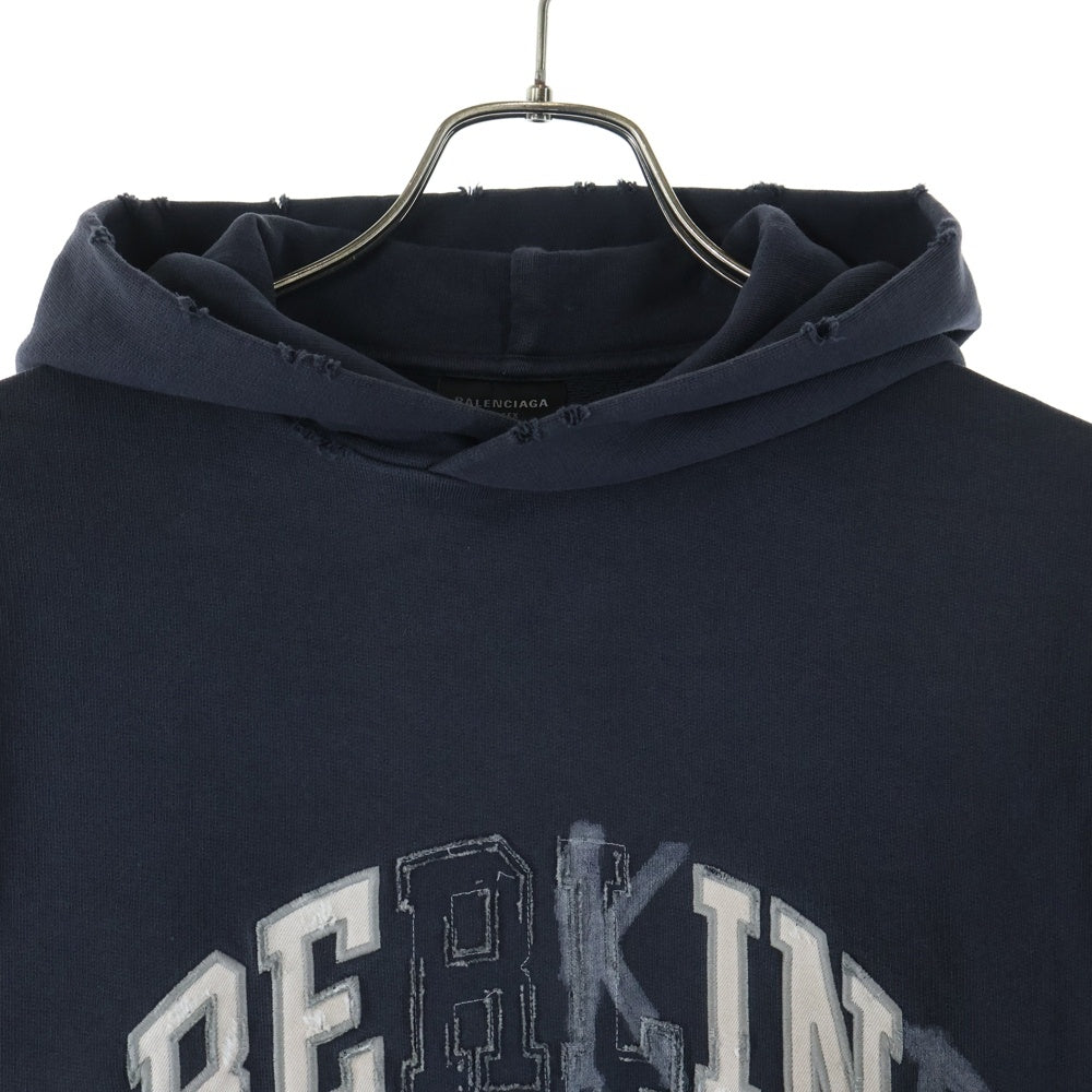BALENCIAGA(バレンシアガ) 23AW BE KIND ロゴオーバーサイズヴィンテージ加工スウェットプルオーバーパーカー 761458 TPVD6 ブラック
