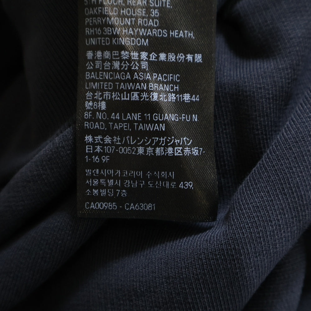 BALENCIAGA(バレンシアガ) 23AW BE KIND ロゴオーバーサイズヴィンテージ加工スウェットプルオーバーパーカー 761458 TPVD6 ブラック