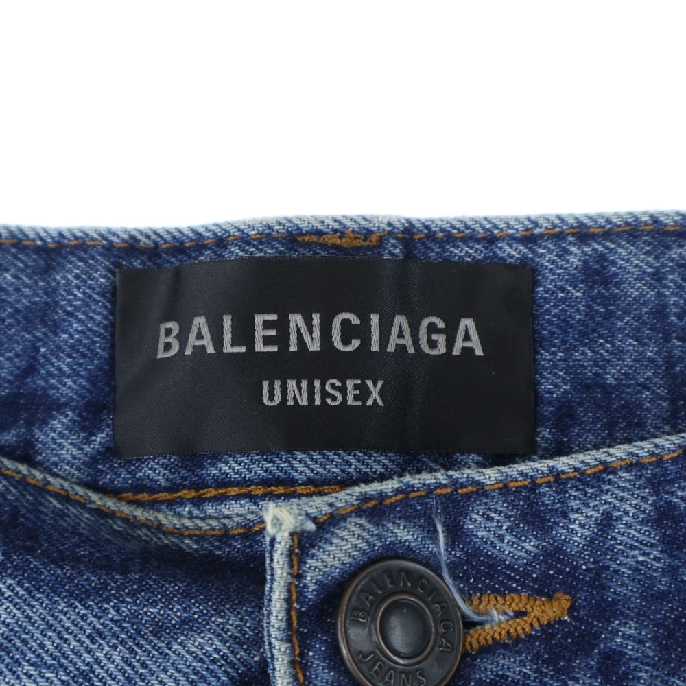 BALENCIAGA(バレンシアガ) 23SS LOOSE FIT JEANS 736540 TBP48 ルーズフィット裾ダメージ加工デニムパンツ インディゴ