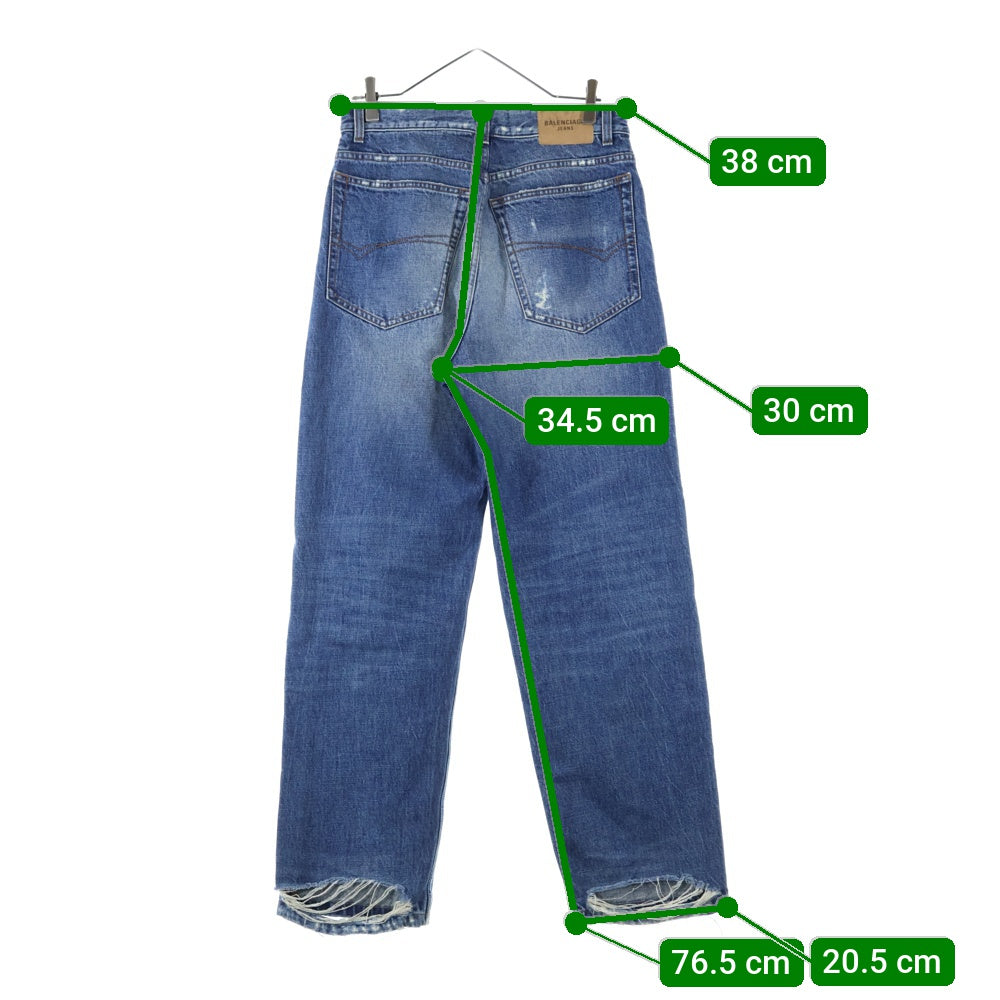 BALENCIAGA(バレンシアガ) 23SS LOOSE FIT JEANS 736540 TBP48 ルーズフィット裾ダメージ加工デニムパンツ インディゴ