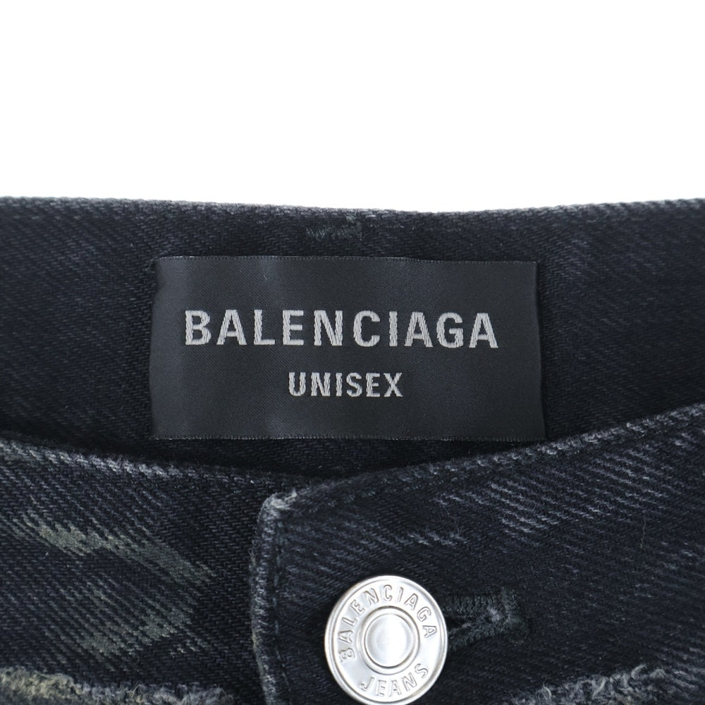BALENCIAGA(バレンシアガ) 23SS SUPER DESTROYED BAGGY 745248 TBP47 スーパーデトロイトダメージ加工バギーデニムパンツ ブラック