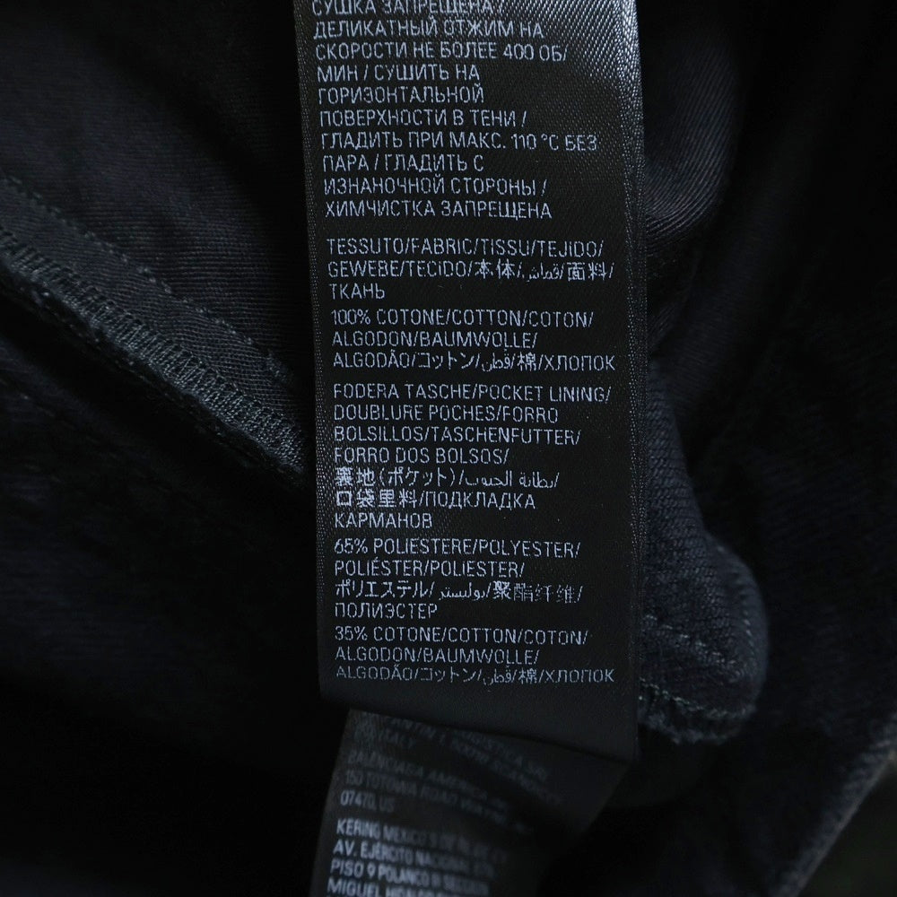 BALENCIAGA(バレンシアガ) 23SS SUPER DESTROYED BAGGY 745248 TBP47 スーパーデトロイトダメージ加工バギーデニムパンツ ブラック