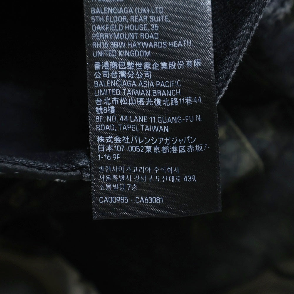 BALENCIAGA(バレンシアガ) 23SS SUPER DESTROYED BAGGY 745248 TBP47 スーパーデトロイトダメージ加工バギーデニムパンツ ブラック