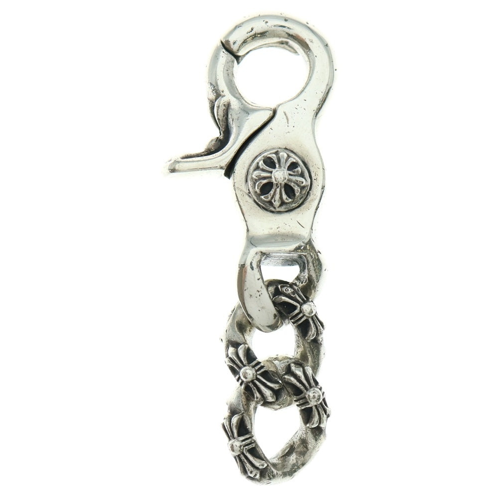 CHROME HEARTS(クロムハーツ) CLP CHN XFANCY-S/ショートエクストラファンシーリンク キーチェーン シルバー BCA073