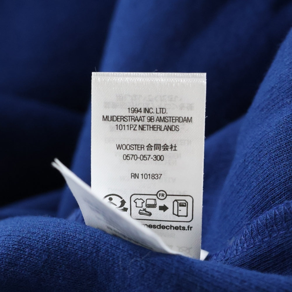 SUPREME(シュプリーム) 24AW Pilled Zip Up Hooded パイル地 ジップアップフーディ ブルー