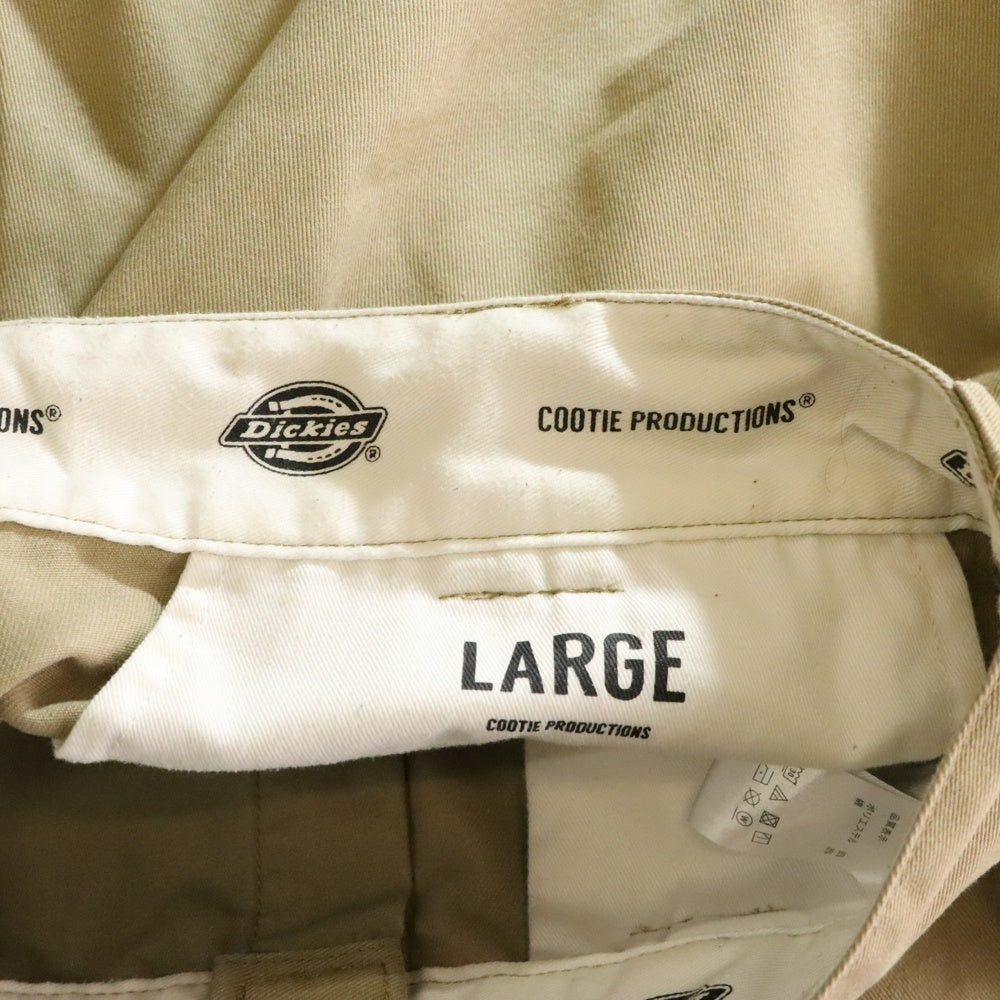 COOTIE PRODUCTIONS(クーティー プロダクションズ) × 21SS Dickies 1 Tuck Trousers 1タック トラウザー パンツ ベージュ