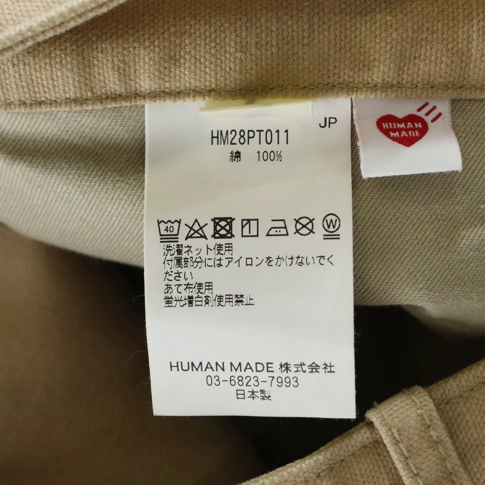 HUMAN MADE(ヒューマンメイド) Washed Duck Work Pants ウォッシュ加工 ダックワークパンツ HM28PT011 ベージュ