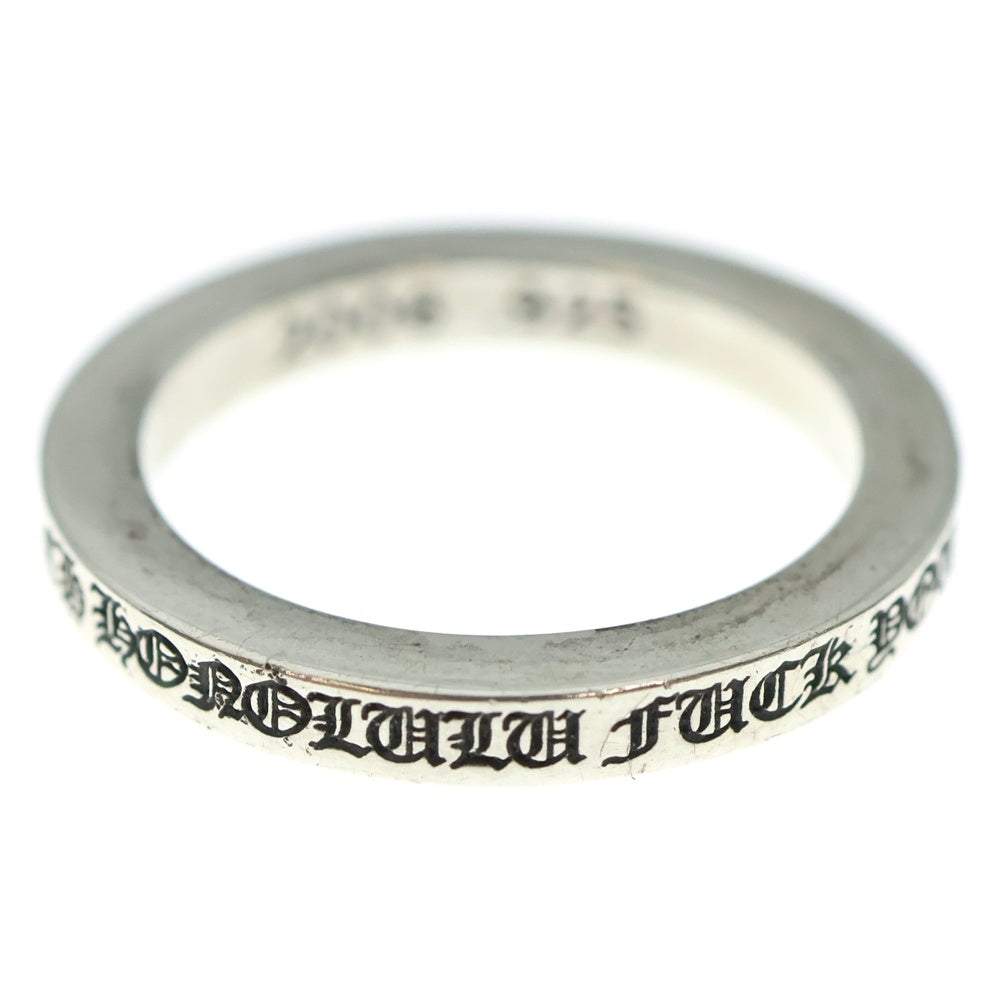 CHROME HEARTS(クロムハーツ) 3mm SPACER FUCKYOU ホノルル限定 3mmスペーサーファックユー シルバーリング シルバー BCA395