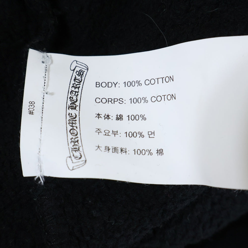 CHROME HEARTS(クロムハーツ) Y NOT VERTICAL LOGO CROSS EMBROIDERY SWEAT HALF PANTS ヴァーティカルロゴ クロス刺繍 スウェットハーフパンツ ブラック