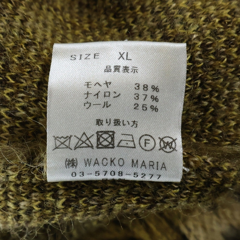 WACKO MARIA(ワコマリア) 22SS LEOPARD MOHAIR KNIT CARDIGAN レオパードモヘアカーディガン ベージュ
