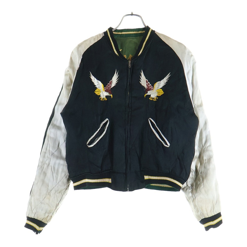 VINTAGE(ヴィンテージ) 50s KOREA TIGER リバーシブル スカジャン