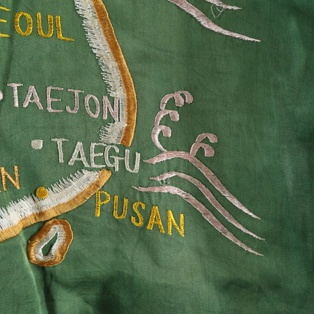 VINTAGE(ヴィンテージ) 50s KOREA TIGER リバーシブル スカジャン グリーン/ホワイト