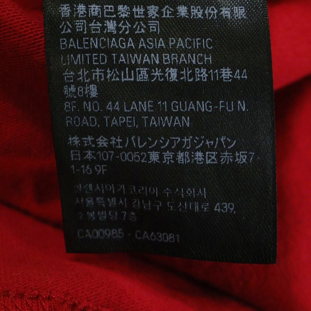 BALENCIAGA(バレンシアガ) Je T'aime T-Shirt 744439 T0VM7 刺繍オーバーサイズ半袖Tシャツ レッド