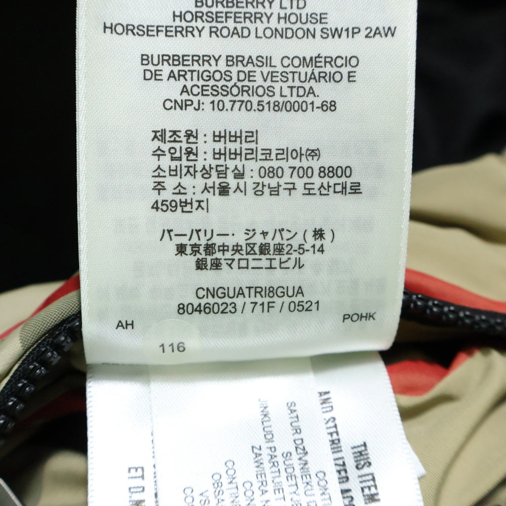 BURBERRY(バーバリー) ノバチェック フーディージップアップ ダウンジャケット 8646023 ベージュ