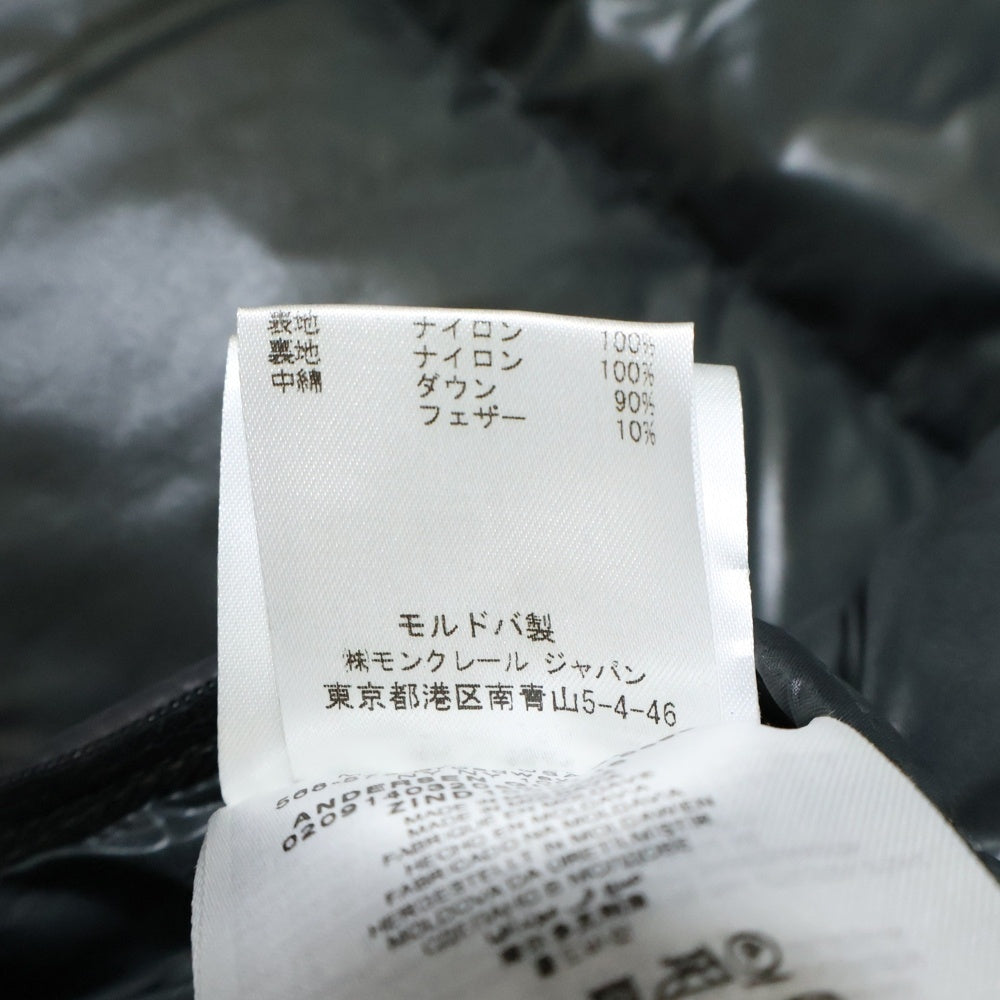 MONCLER(モンクレール) ANDERSEN GIUBBOTTO 020914032050 切替 ダウンジャケット ブラック