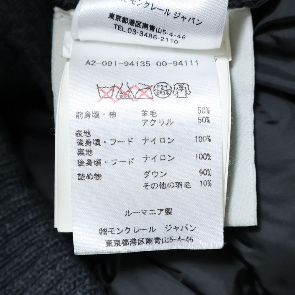 MONCLER(モンクレール) TRICOT CARDIGAN A20919413500 94111 トリコ ジップニットカーディガンフーディ グレー