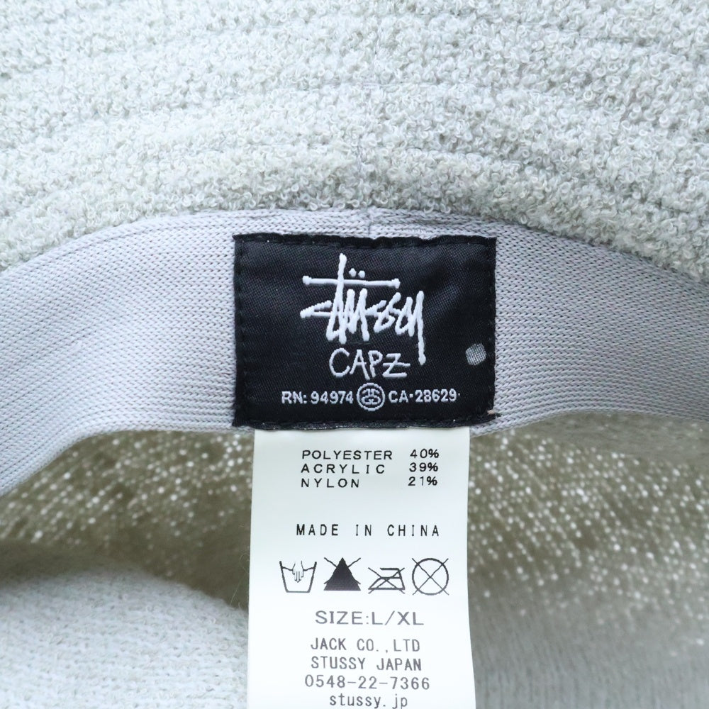 STUSSY(ステューシー) ロゴ刺繍パイルベルハット グレー