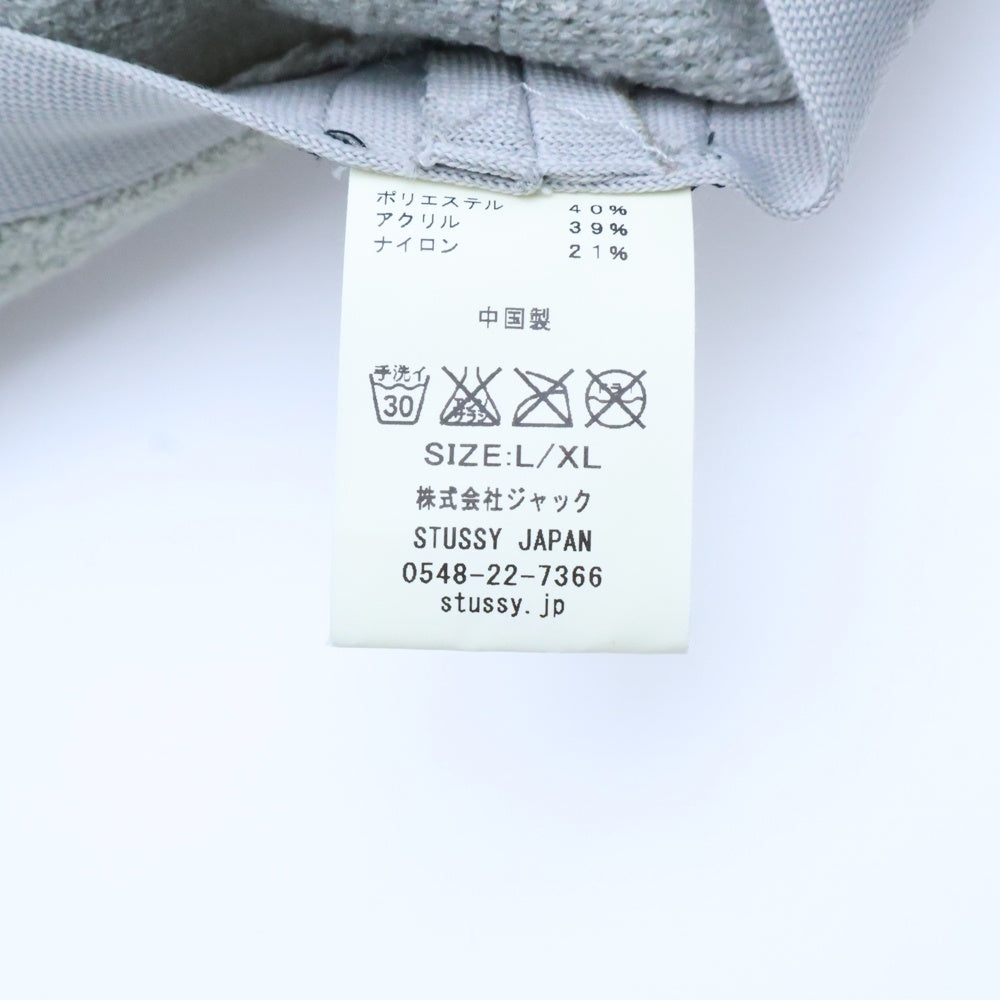 STUSSY(ステューシー) ロゴ刺繍パイルベルハット グレー