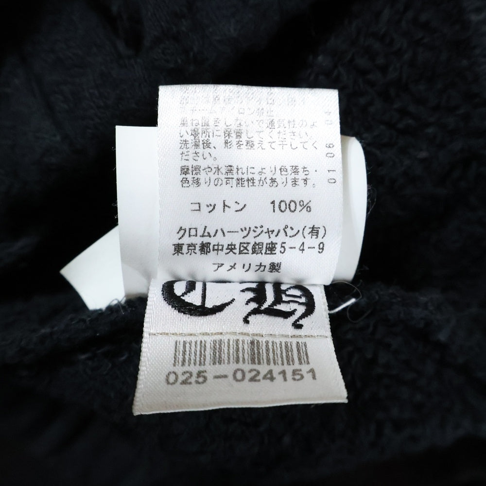 CHROME HEARTS(クロムハーツ) Y NOT CHプラス総柄 ロゴ刺繍 スウェットパンツ ブラック