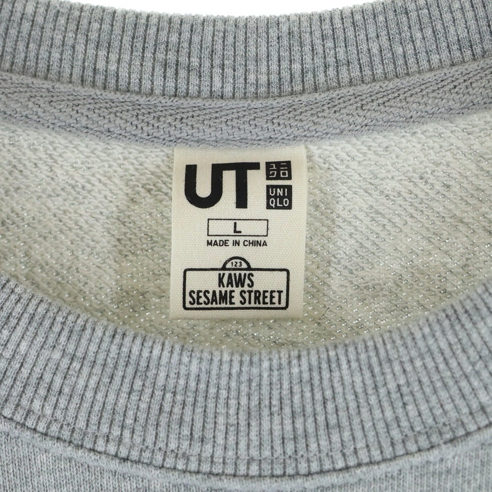 KAWS(カウズ) ×UNIQLO SESAME STREET ユニクロ セサミストリート フロント刺? クルーネックスウェット グレー