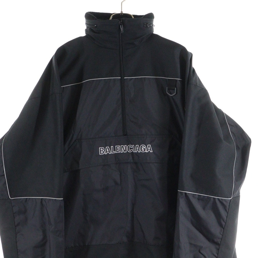 BALENCIAGA(バレンシアガ) 18AW 80sロゴウィンドブレーカーナイロンジャケット 533917 TA018 ブラック