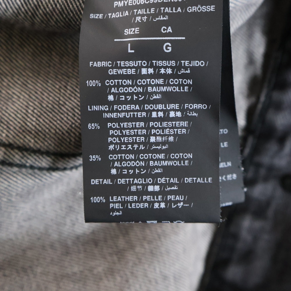 Palm Angels(パームエンジェルス) 20SS Shoulder Logo Denim Jacket PMYE006C99DEN001 バックショルダーロゴプリントデニムジャケット ブラック