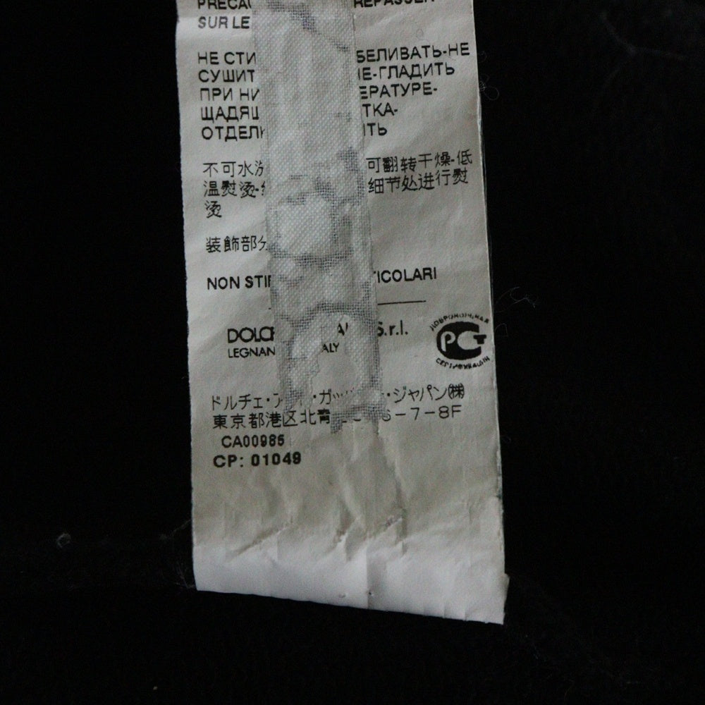 DOLCE & GABBANA(ドルチェアンドガッバーナ) クラウンKロゴ刺繍クルーネックスウェットトレーナー G9OW6Z ブラック