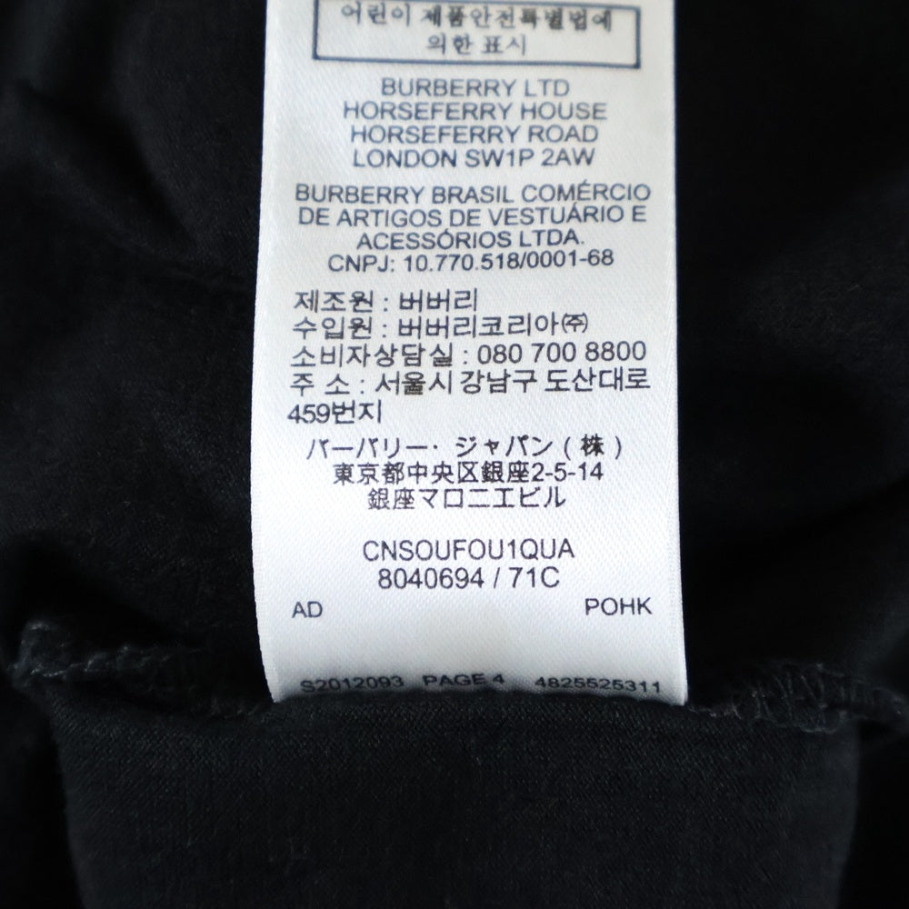 BURBERRY(バーバリー) 22SS Oversized Horseferry Print T-Shirt ホースフェリープリント半袖Tシャツ ブラック