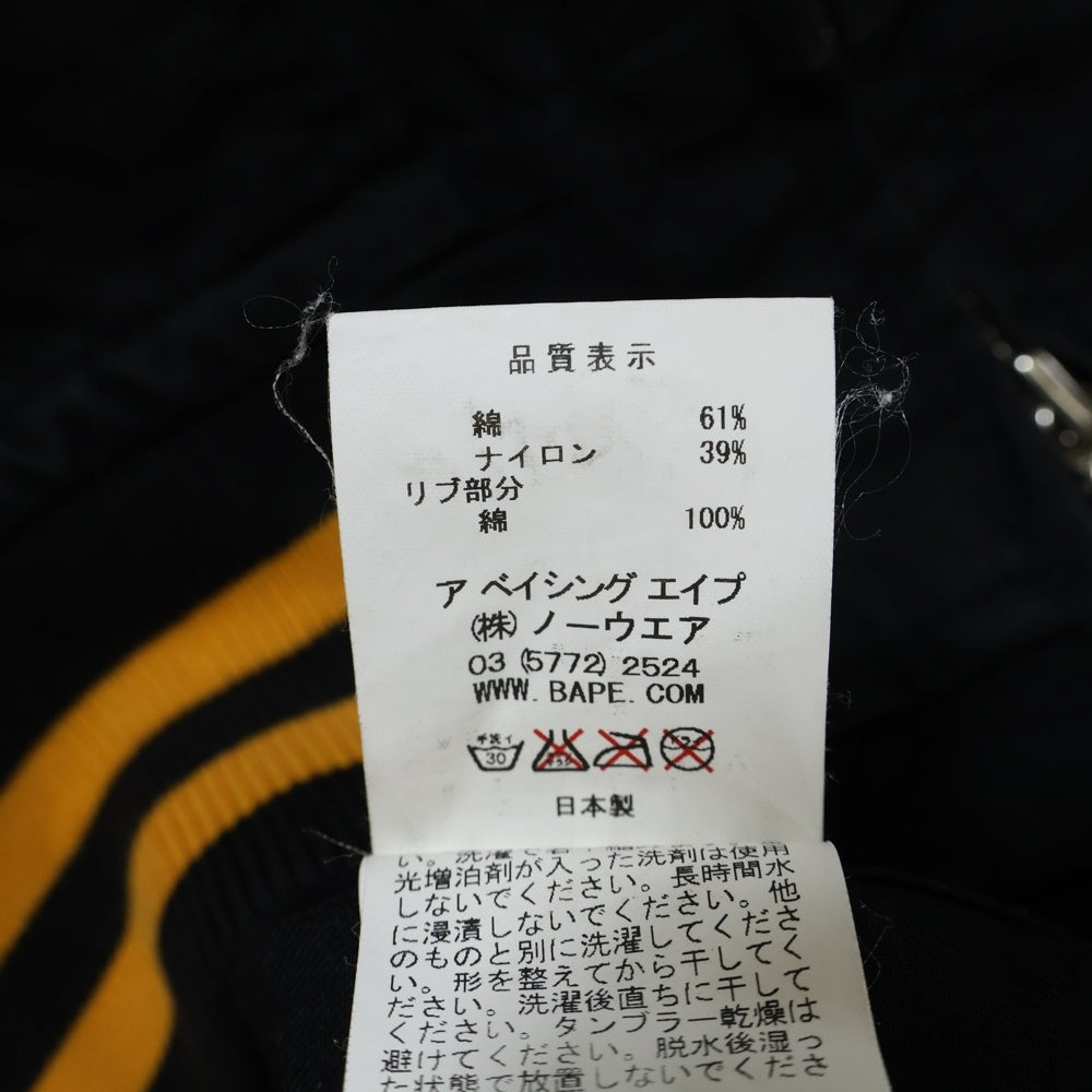 A BATHING APE(アベイシングエイプ) URSUS BAPE アーサスベイプ フロントプリント コットンジャケット ブラック/イエロー